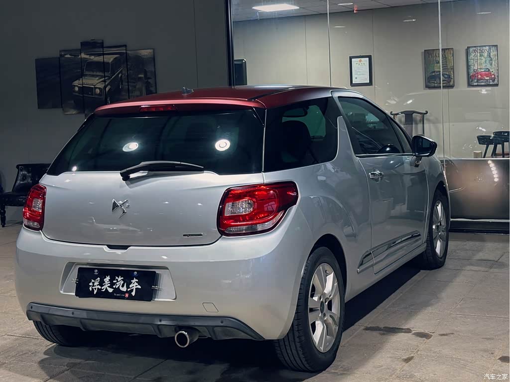 2012 DS 3 Classic 1.6L Style Edition, фото 4, лот 11171863