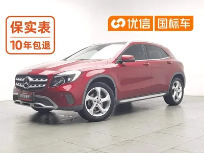 2017 Mercedes-Benz GLA 200 Dynamic, фото 1, лот 10830312