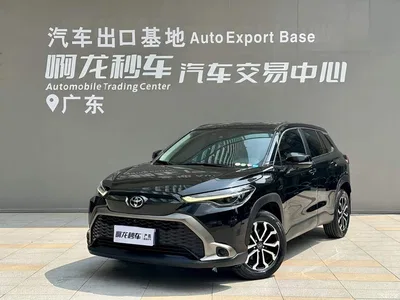 2022 Toyota Frontlander 2.0L CVT Luxury Edition, фото 1, лот 10893982