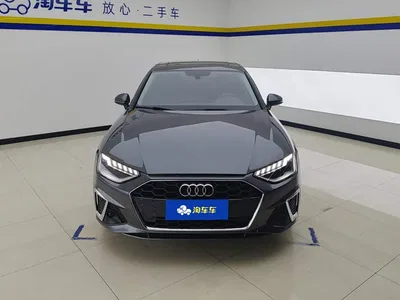 2022 Audi A4L 40 TFSI Fashion Dynamic, фото 2, лот 10232923