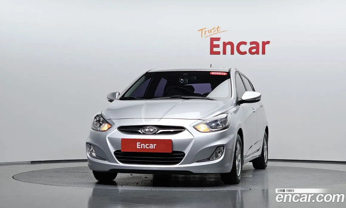 2014 Hyundai Accent WIT 1.4 VVT Modern, фото 2, лот 11051934