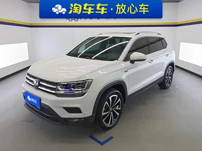 2021 Volkswagen Tharu 280TSI 2WD Luxury Plus, фото 1, лот 10893921
