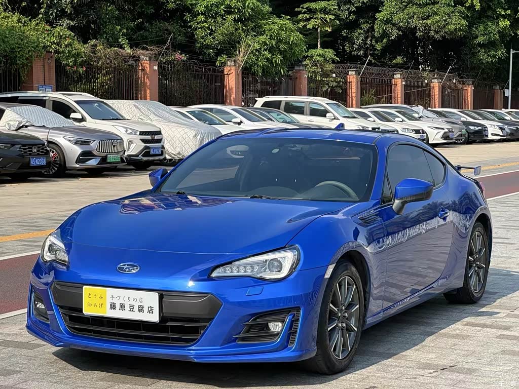 2017 Subaru BRZ 2.0i Manual type-RS Edition, фото 1, лот 11201843