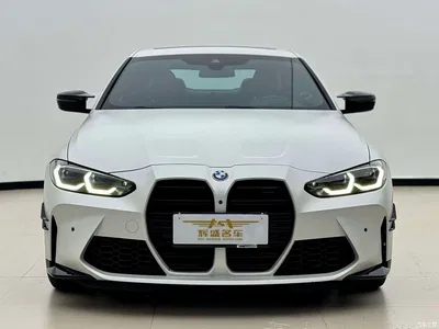 2022 BMW 4 Series Facelift 430i M Sport Shadow Edition, фото 2, лот 10954927