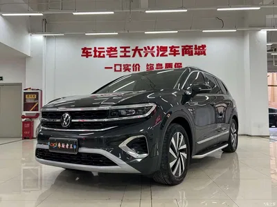 2022 Volkswagen Talagon 380TSI 4WD Luxury Premium Pro Edition 6-seater, фото 1, лот 10427289
