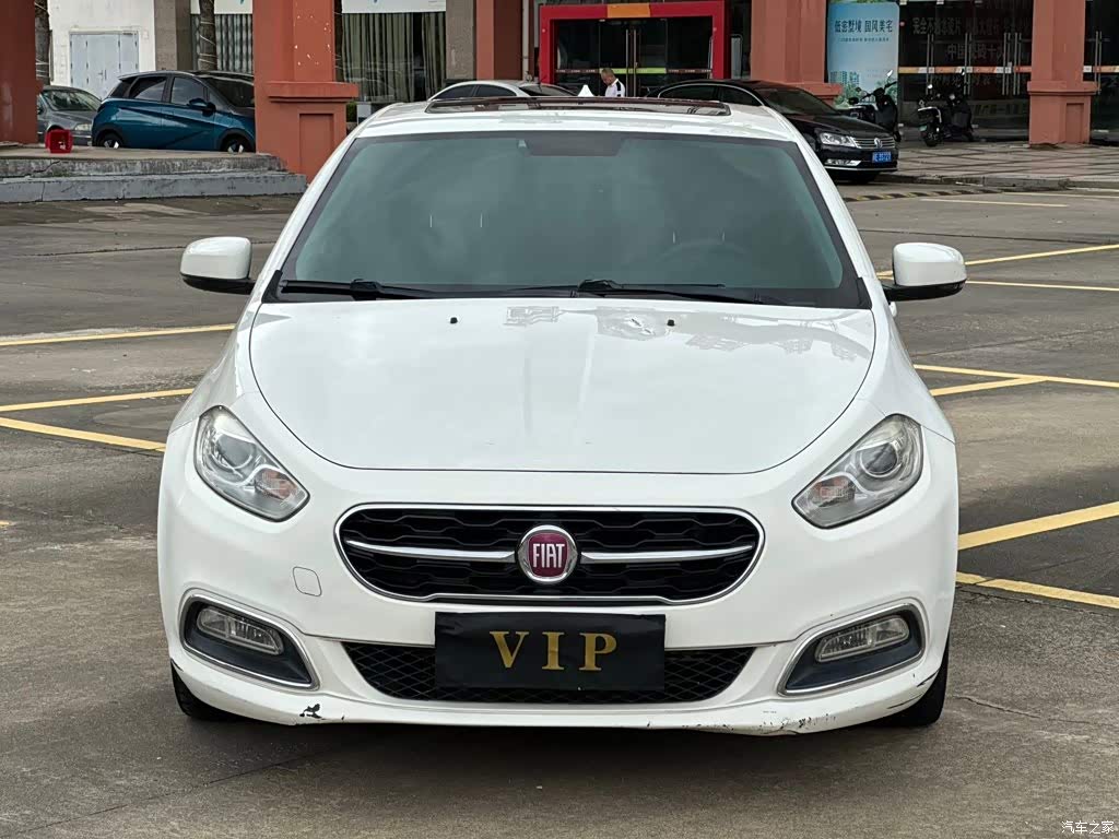 2015 Fiat Viaggio 1.4T Auto Sport Edition, фото 2, лот 11171832