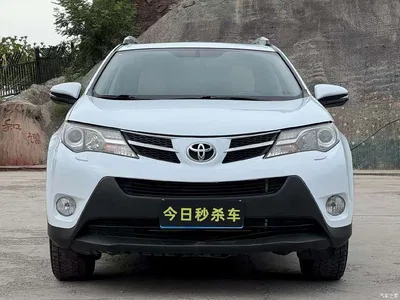 2013 Toyota RAV4 Rongfang 2.5L Auto 4WD Luxury, фото 2, лот 10267529