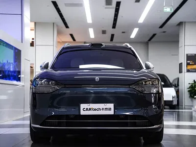 2024 AITO Wenjie AITO M9 Extended Range Ultra 42kWh 6-Seater, фото 3, лот 10277476