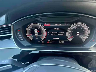 2024 Audi A8 Model A8L 50 TFSI quattro Premium Selection, фото 4, лот 11568561