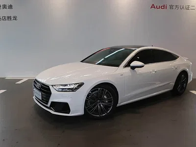 2023 Audi A7 Model 45 TFSI Premium Selection Edition, фото 1, лот 11187487