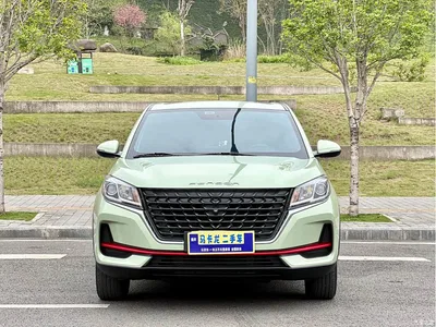 2022 Dongfeng Fengon 500 1.5T CVT Intelligent Edition, фото 2, лот 10403772