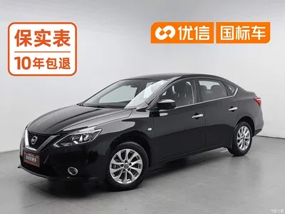 2022 Nissan Sylphy Facelift Classic 1.6XL CVT Luxury Edition, фото 1, лот 10306391