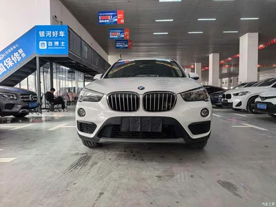 2016 BMW X1 sDrive18Li Fashion Model, фото 2, лот 10465095
