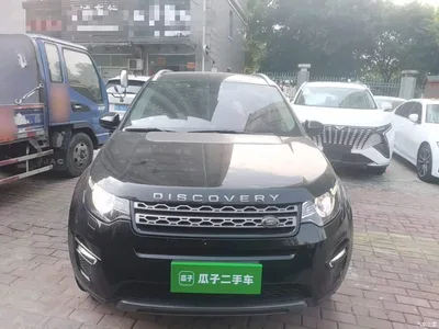 2019 Land Rover Discovery Sport 240PS SE Edition China VI, фото 3, лот 10435453