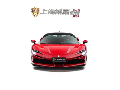 2020 Ferrari SF90 3.9T V8 Stradale, фото 2, лот 10263393