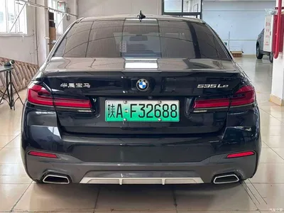 2021 BMW 5 Series New Energy 535Le Pioneer Edition M Sport Package, фото 3, лот 10886803