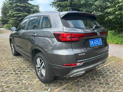 2024 Changan CS75 Enjoyment Edition 1.5T DCT Luxury, фото 4, лот 10445449