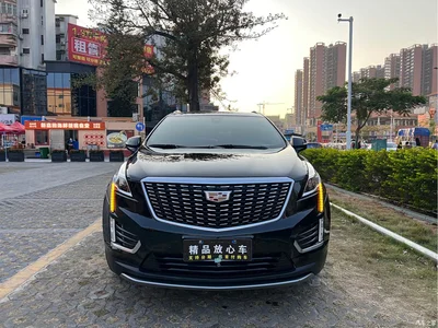 2020 Cadillac XT5 28T Luxury Model, фото 2, лот 10303681