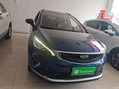 2020 Geely Emgrand GS 1.4T CVT Elegance, фото 3, лот 10312067