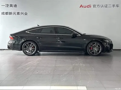 2023 Audi A7 Model 45 TFSI Premium Selection Edition, фото 3, лот 10235005