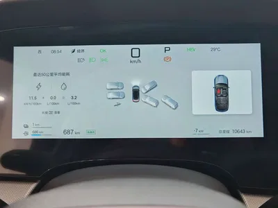 2026 BYD Seal 07 DM-i DM-i 1.5T 230km Flagship, фото 3, лот 10828200