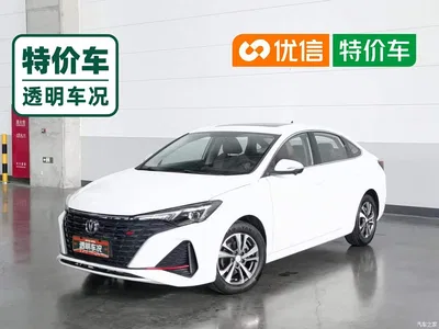 2023 Changan Eado Enjoy Edition PLUS Blue Whale NE 1.4T GDI DCT Premium Edition, фото 1, лот 10249031