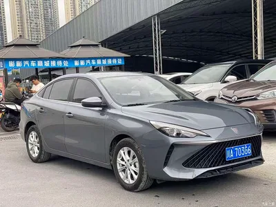 2023 Roewe i5 1.5L CVT Honor Edition, фото 3, лот 10652890