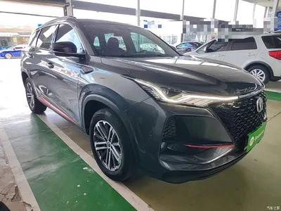 2021 Changan CS75 PLUS 1.5T Automatic Premium, фото 4, лот 10253895