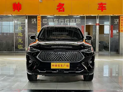 2021 Haval F7 2.0T FWD i-Drive, фото 2, лот 11567787