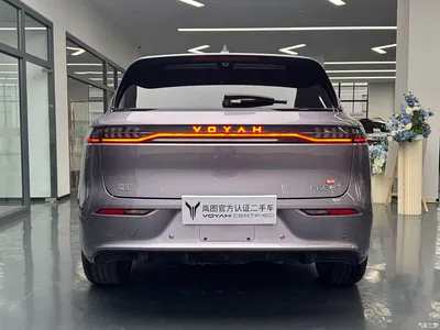 2025 Voyah Auto VOYAH FREE FREE+ RWD Qiankun Edition, фото 3, лот 10310878