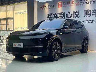 2024 Li Auto Li Xiang L9 Model Ultra, фото 1, лот 10831162