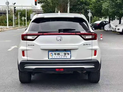 2021 Honda XR-V 1.5L CVT Comfort Edition, фото 4, лот 10412689