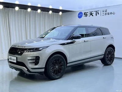 2024 Land Rover Range Rover Evoque L 249PS Light Master Edition, фото 1, лот 10320114