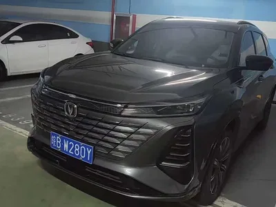 2024 Changan CS75 PLUS 3rd Generation Champion Edition 1.5T Smart Drive Power Type, фото 1, лот 10249688