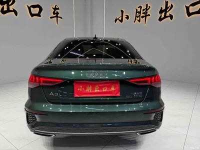 2022 Audi A3 A3L Limousine 35 TFSI Luxury Sport, фото 2, лот 10458526