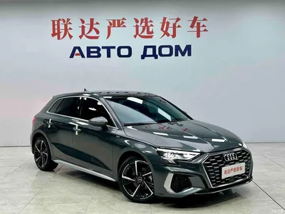 2023 Audi A3 Facelift Sportback 35 TFSI Fashion Sport, фото 4, лот 10393687