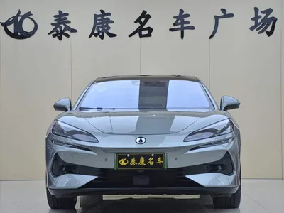 2024 Denza Z9GT 1100 AWD Ultra Edition, фото 2, лот 10362146