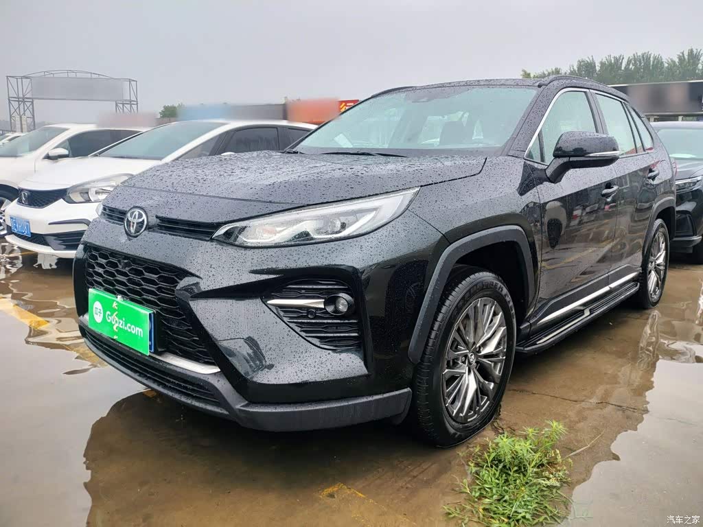 2023 Toyota Wildlander 2.0L CVT AWD Luxury PLUS, фото 2, лот 10384578