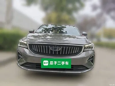 2022 Geely Emgrand 4th Generation 1.5L CVT Elite, фото 2, лот 10842423