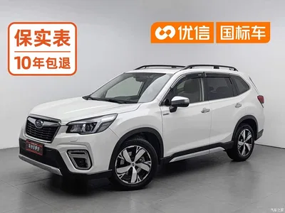 2019 Subaru Forester 2.0i Smart Hybrid Sport EyeSight, фото 1, лот 11168286