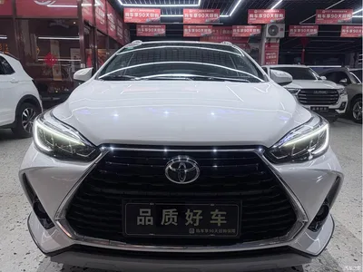 2022 Toyota YARiS L Zhi Xuan Zhi Xuan X 1.5L CVT Luxury PLUS Edition, фото 2, лот 10267413