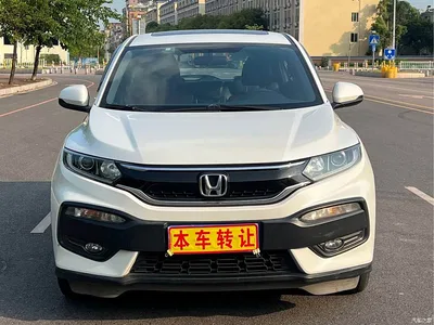 2015 Honda XR-V 1.8L EXi CVT Comfort, фото 2, лот 10899584