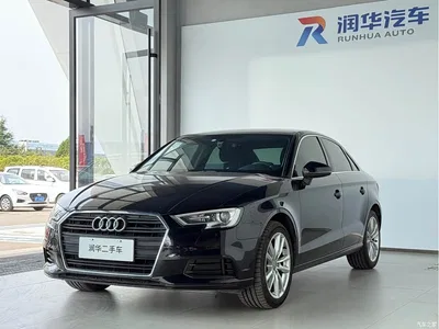 2018 Audi A3 30th Anniversary Limousine 35 TFSI Progressive, фото 1, лот 10693439