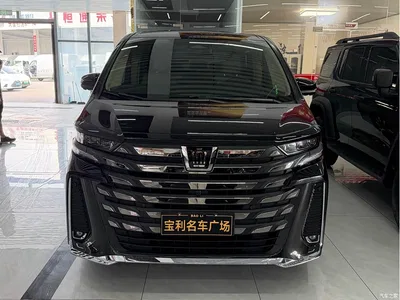 2024 Toyota Vellfire, фото 1, лот 10383799