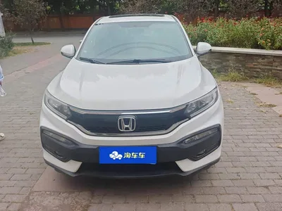 2015 Honda XR-V 1.8L EXi CVT Comfort, фото 2, лот 11103331