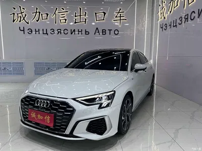2023 Audi A3 A3L Limousine 35 TFSI Luxury Sport, фото 1, лот 11131951