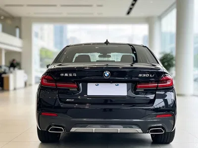 2022 BMW 5 Series Facelift 530Li xDrive M Sport Package, фото 4, лот 11194032