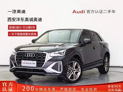 2024 Audi Q2L Facelift 35TFSI Fashion Dynamic, фото 1, лот 10234863