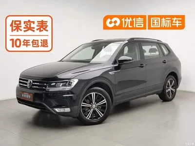 2019 Volkswagen Tiguan L 330TSI Automatic 2WD Trend Edition China VI, фото 1, лот 11585251