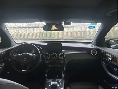2018 Mercedes-Benz GLC 260 4MATIC Luxury, фото 4, лот 10279046